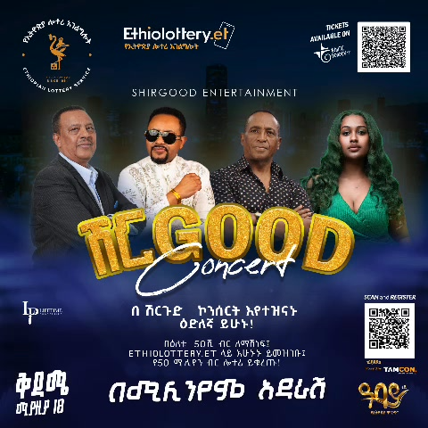 491749078_686641003733637_199758