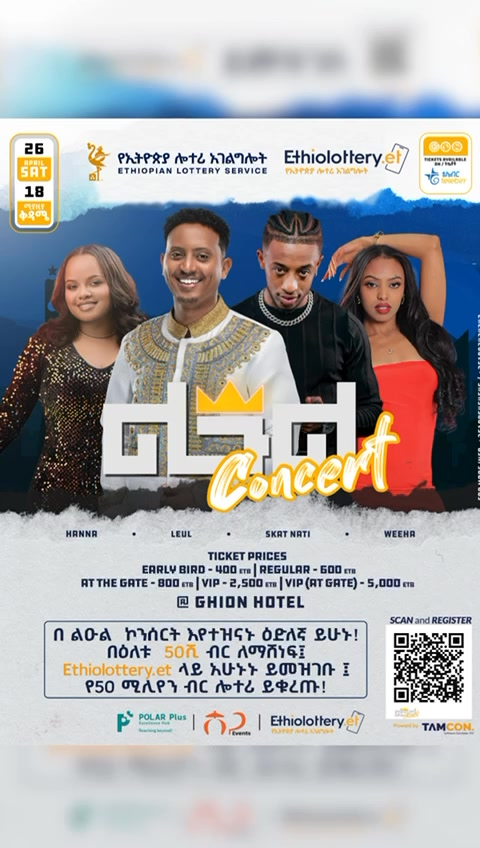 491883563_667457882718057_262966