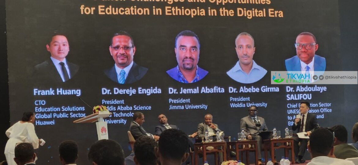 photo_2025-04-23_19-56-41